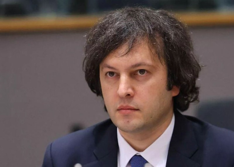 Kobaxidze: Arointeqrasiya prosesi dayanmayıb