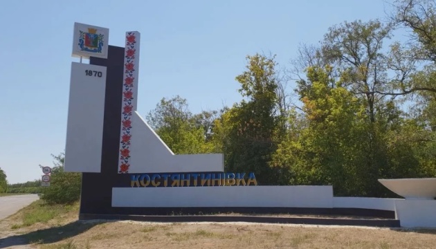 Kostiantınivkada evakuasiya dayanıb