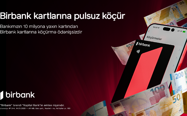 Birbanklı olmaq üstünlükdür