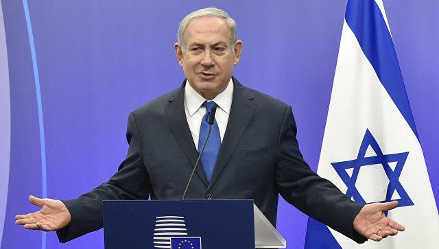 Netanyahu prezidentdən bağışlanmasını istədi