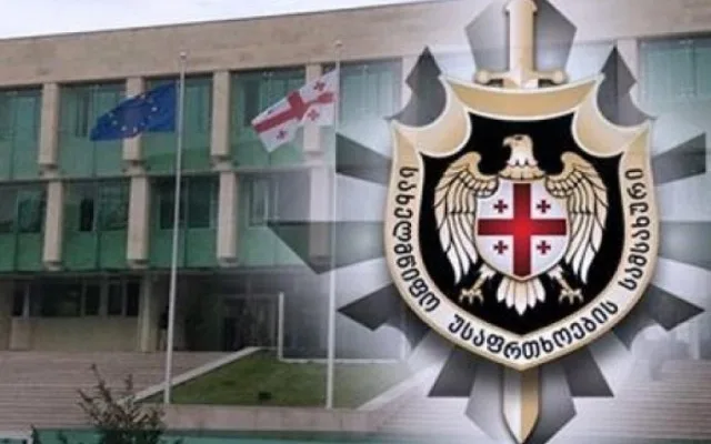 Gürcüstan DTX BBC telekanalı ilə bağlı araşdırmaya başladı
