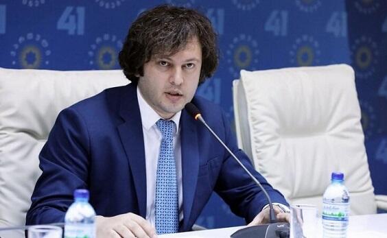 Kobaxidze açıqladı: Valyuta ehtiyatları rekord həddə çatdı