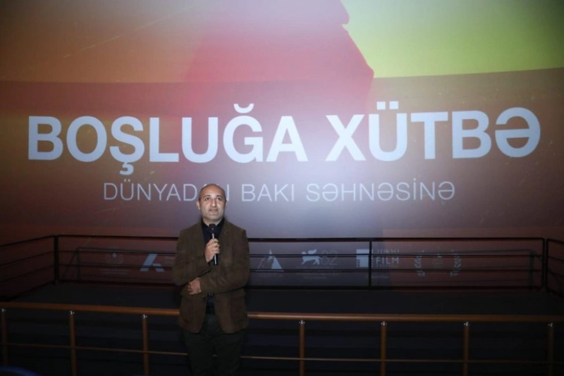Boşluğa xütbə filminin Bakı premyerası baş tutub