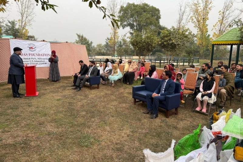 Pakistanda Heydər Əliyevin anım günü ilə bağlı görüş keçirildi 