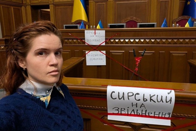 Ukrayna Radasında deputatlar arasında dava düşdü