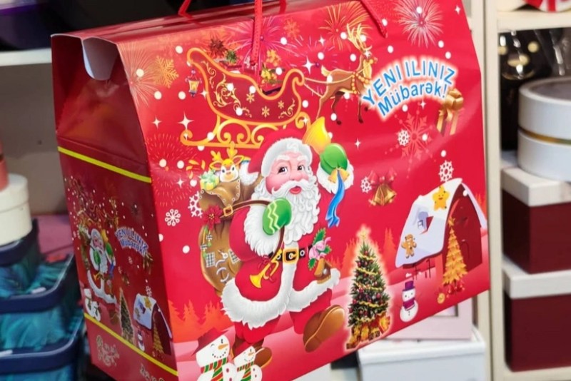 AQTA-dan Yeni il hədiyyə qutuları ilə bağlı MÜRACİƏT