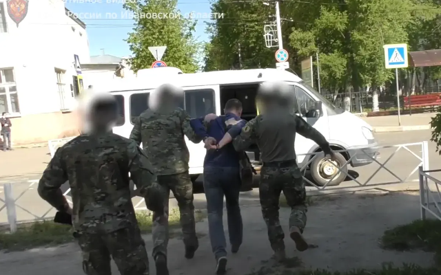 Rusiyada terror çağırışı edən erməni saxlanıldı