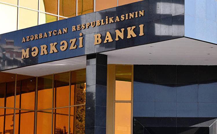 Mərkəzi Bankın not hərracları üzrə faiz dərəcələri aşağı düşdü