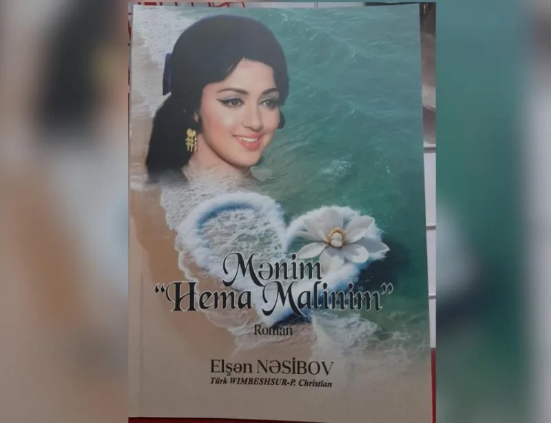 Elşən Nəsibovun yeni əsəri çapdan çıxdı