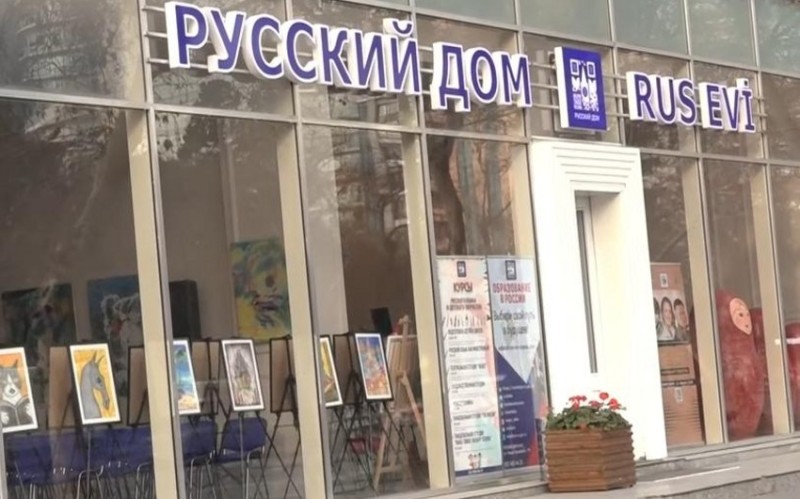 RƏSMİ: Azərbaycanda “Rus Evi” yenidən açılır?