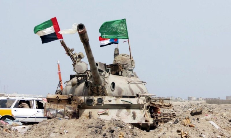 BƏƏ Yəməndən sonuncu qoşunlarının çıxarılmasını təsdiqləyib