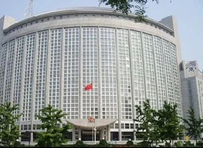 Çin ABŞ-ni Maduronu dərhal azad etməyə çağırıb