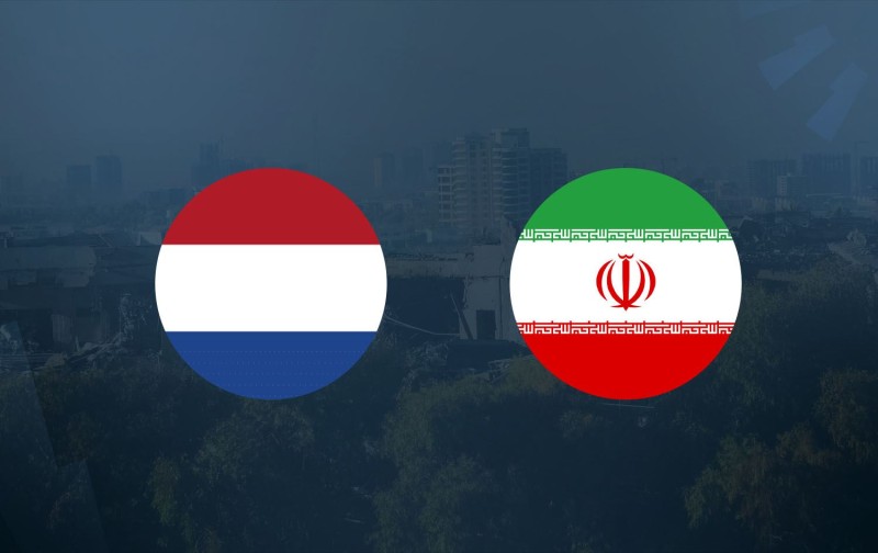 İranın Niderlanddakı səfiri XİN-ə çağırılıb