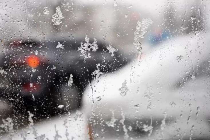 Sulu qar, yağış - Sabahın havası