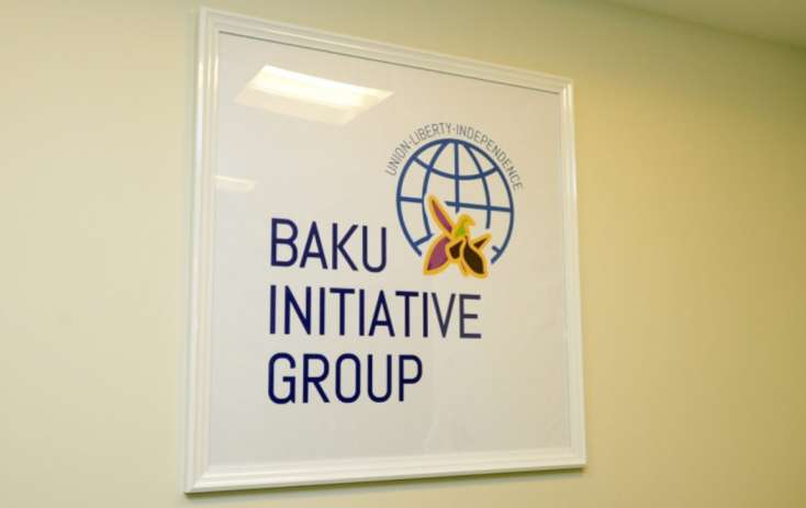 Azərbaycanda Hindistanın milli azlıqlara qarşı zorakılığa dair konfrans keçiriləcək