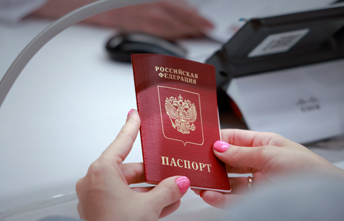 Rusların Rumıniyaya girişi qadağan edildi