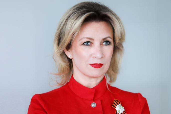 Zaxarova: Britaniyanın Rusiya gəmilərin ələ keçirməsi qanun pozuntusudur