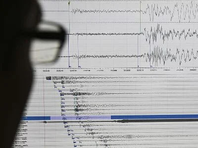 ABŞ-nin qərb sahillərində güclü zəlzələ baş verdi