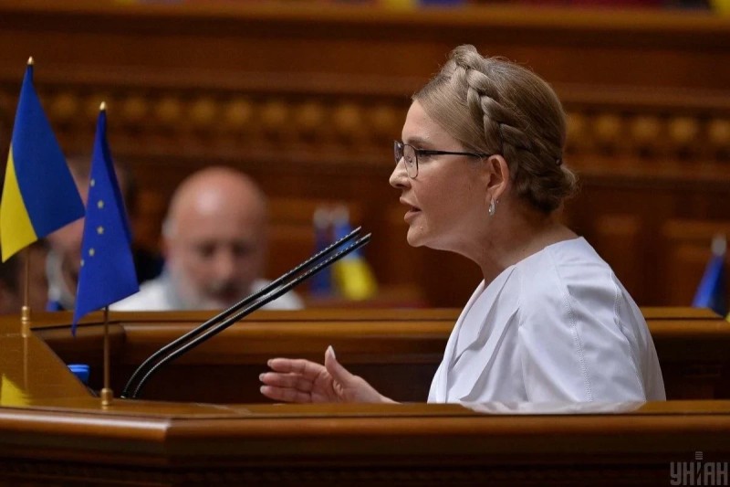 Yuliya Timoşenko barədə qərar verildi