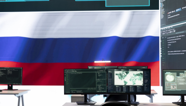 Rusiya elektron həbsxana qurur? 