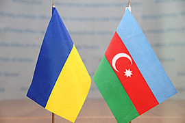 Ukrayna Azərbaycana təşəkkür etdi