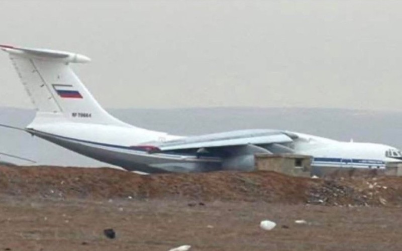 Rusiya ordusu Suriyanın daha bir şəhərini TƏRK EDİR