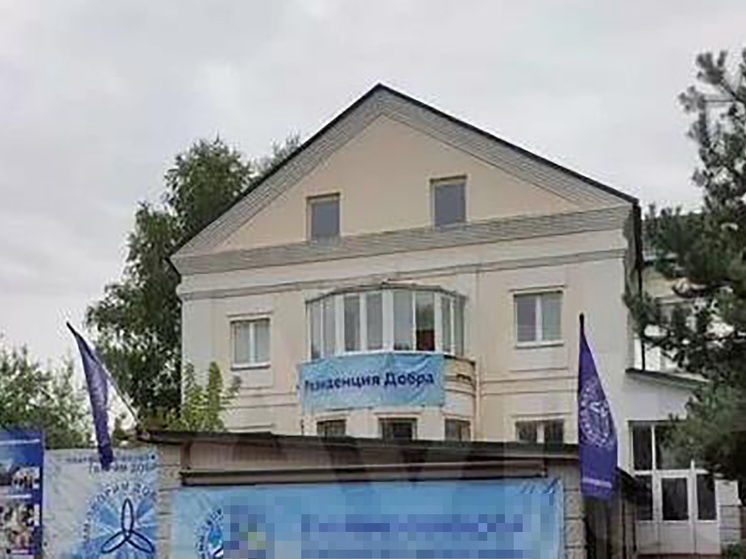 Moskvada hosteldə yanğın - 4 nəfər öldü