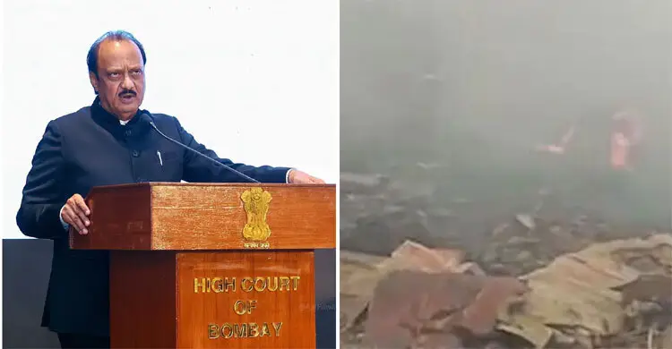 Hindistanda təyyarə qəzası - 5 nəfər öldü