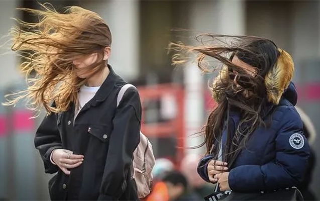 Küləklə bağlı XƏBƏRDARLIQ