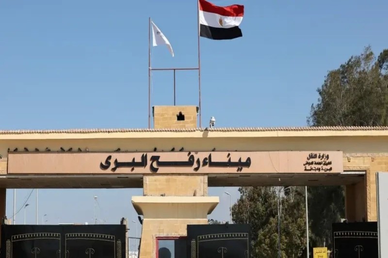 Bu sərhəd keçid məntəqəsi AÇILDI