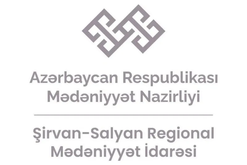 Şirvan–Salyan Regional Mədəniyyət İdarəsinin binası Biləsuvardan köçürüləcək