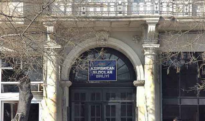 Otuza yaxın şair-yazıçı AYB-dən çıxarıldı - SƏBƏB