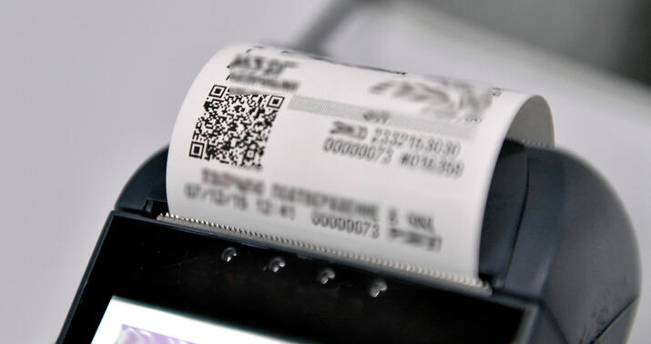 Əhaliyə geri qaytarılan ƏDV-nin həcmi açıqlandı