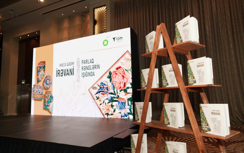 bp və TLM yeni layihə təqdim etdi: “Parlaq rənglərin işığında” - FOTOLAR