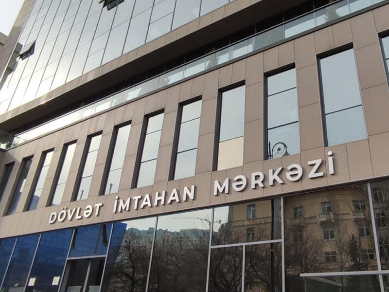 Dövlət qulluğuna qəbulla bağlı bu proqramlarda dəyişiklik edildi