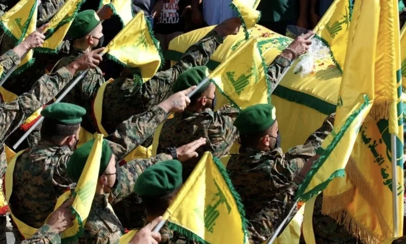 ABŞ "Hizbullah"a qarşı sanksiyalar tətbiq etdi