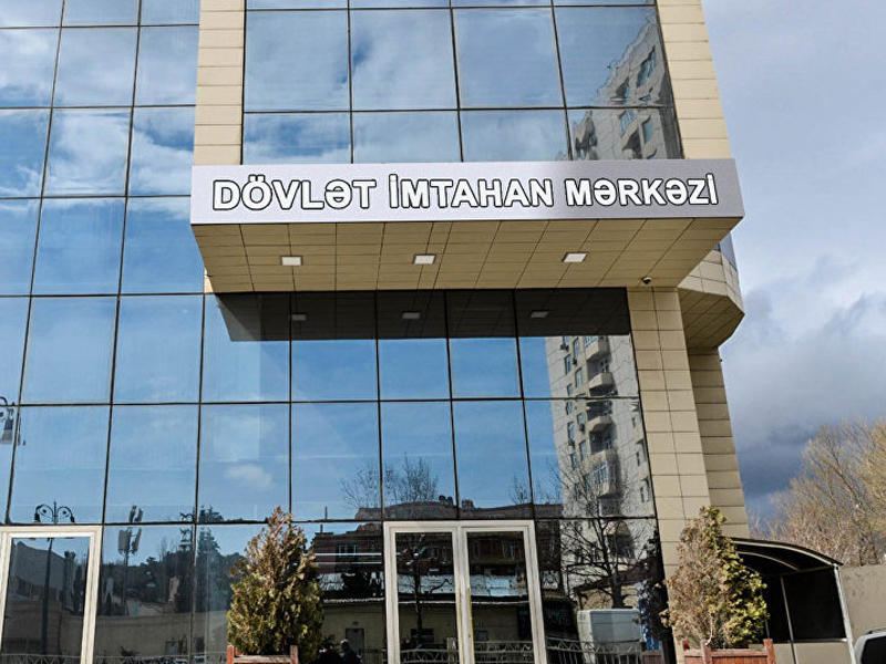 Dövlət qulluğu vəzifələri üzrə imtahanlara qeydiyyat elan edildi