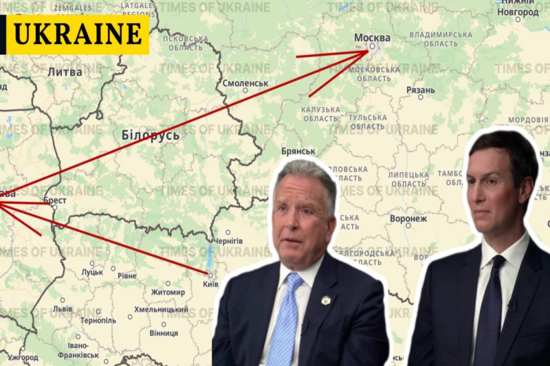 Ukrayna nümayəndə heyətini danışıqlar üçün Moskvaya göndərə bilər