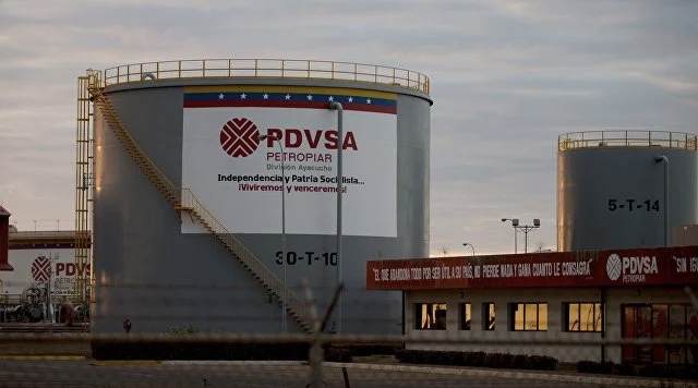 ABŞ bir milyard dollarlıq Venesuela nefti satdı