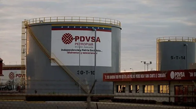 ABŞ bir milyard dollarlıq Venesuela nefti satdı