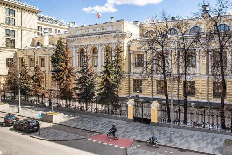 Rusiya Mərkəzi Bankı ardıcıl altıncı dəfə uçot dərəcəsini endirib