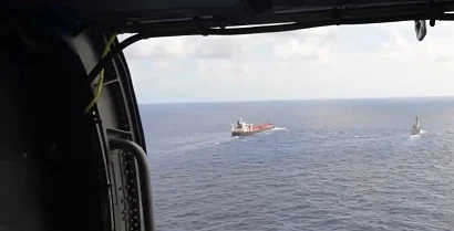 ABŞ İran neftini daşıyan Veronica III tankerini ələ keçirib