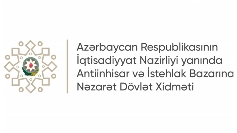 Bu agentliyin üç qurumu birləşdi