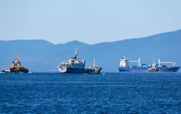 ABŞ daha bir tankeri SAXLADI