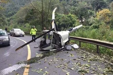 Əhaliyə yardım aparan helikopter qəzaya uğradı: ən azı 15 ölü