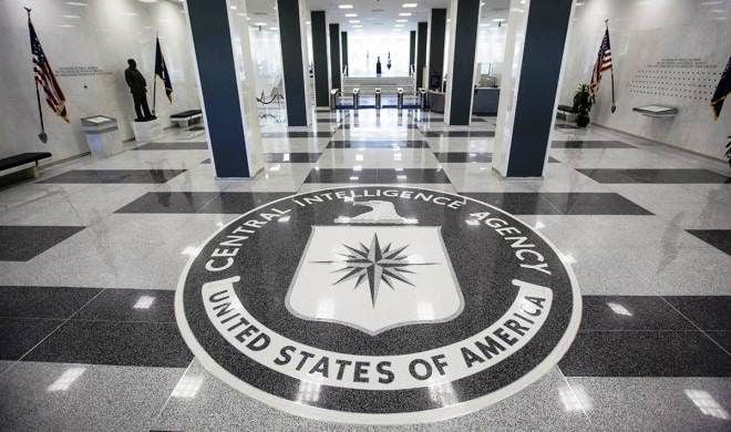 ABŞ UNO-larla bağlı arxivi MƏHV ETDİ