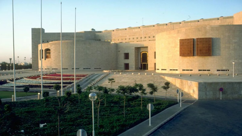 İran səfiri Səudiyyə Ərəbistanı XİN-ə çağırıldı