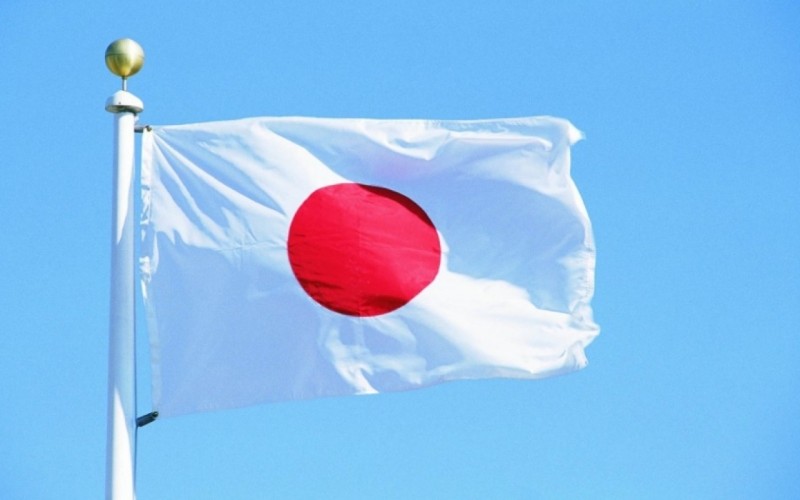 Yaponiyanın Azərbaycandakı səfirliyi fəaliyyətini dayandırdı