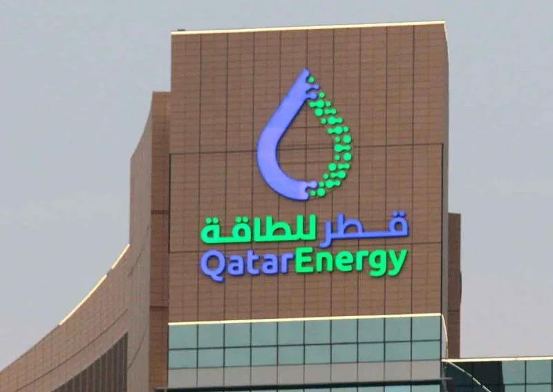 "Qatar Energy" LNG istehsalını dayandırdı