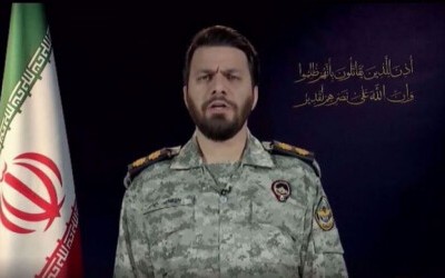 İran Netanyahunun iqamətgahını vurub - VİDEO